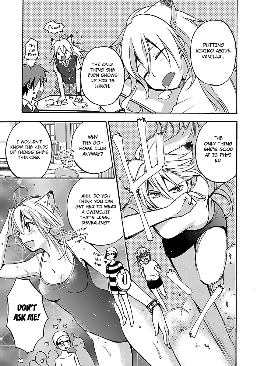 Come Come Vanilla! Chapter 7 page 13 - Chapter 7: Rikuo's Secret