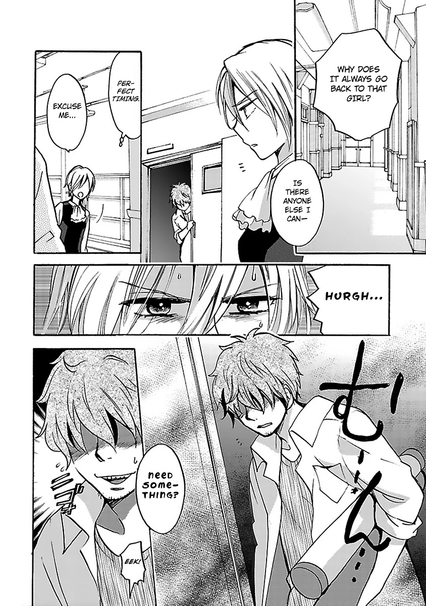 Come Come Vanilla! Chapter 7 page 14 - Chapter 7: Rikuo's Secret