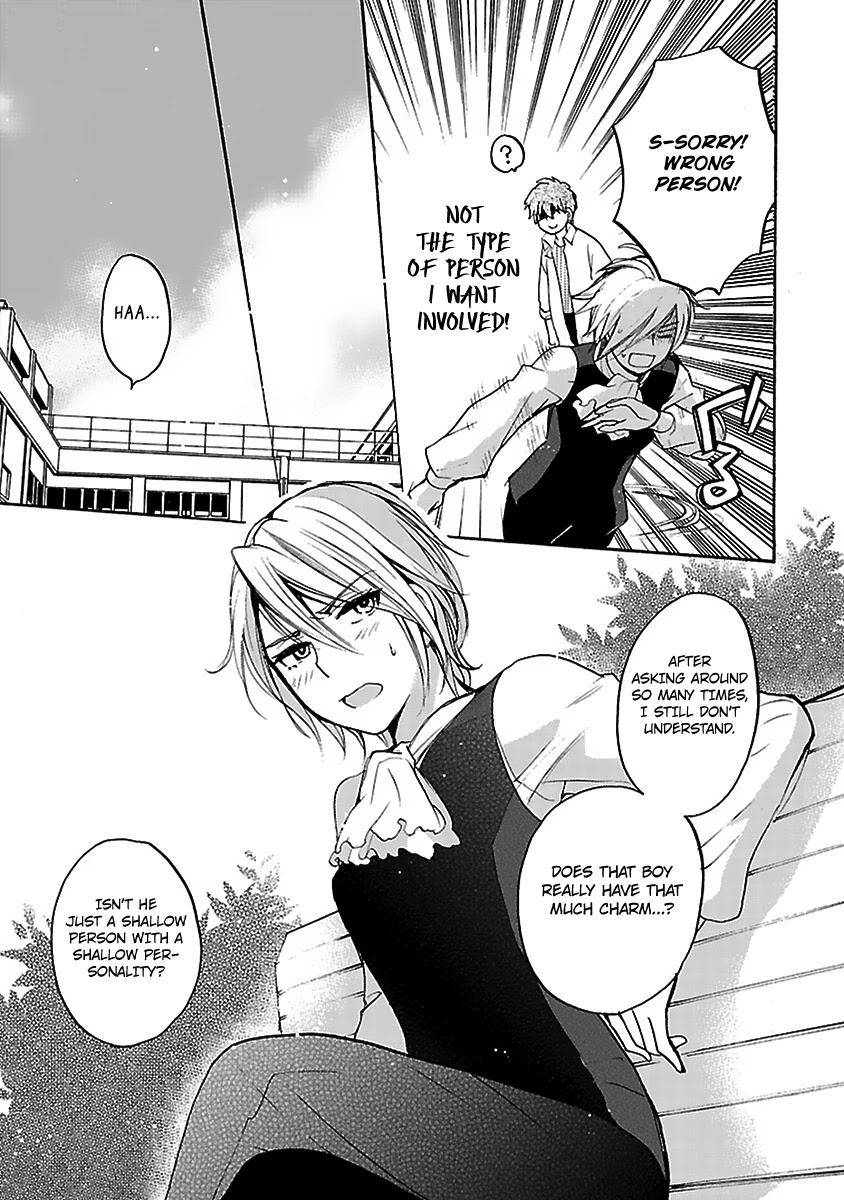 Come Come Vanilla! Chapter 7 page 15 - Chapter 7: Rikuo's Secret
