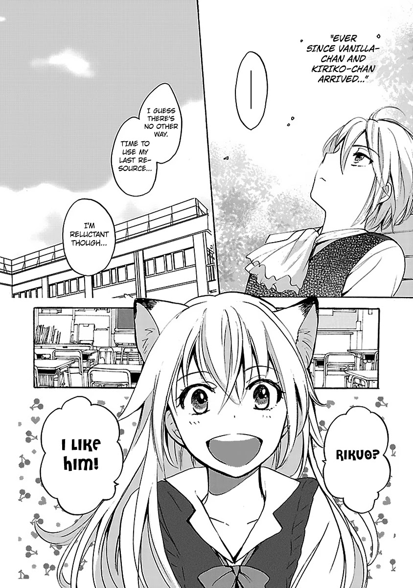 Come Come Vanilla! Chapter 7 page 16 - Chapter 7: Rikuo's Secret