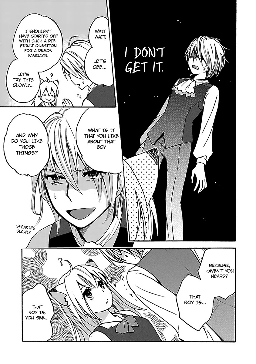 Come Come Vanilla! Chapter 7 page 17 - Chapter 7: Rikuo's Secret