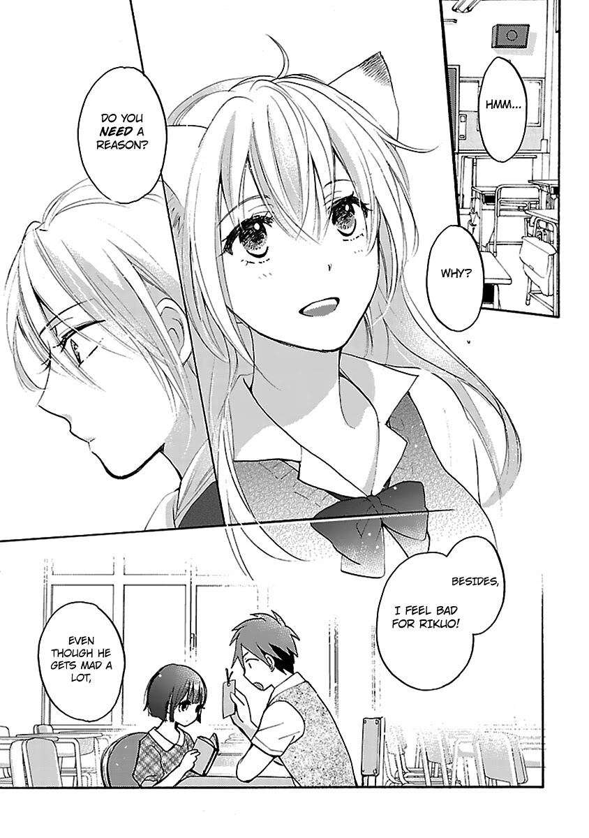 Come Come Vanilla! Chapter 7 page 19 - Chapter 7: Rikuo's Secret