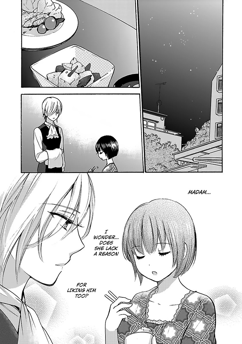 Come Come Vanilla! Chapter 7 page 21 - Chapter 7: Rikuo's Secret