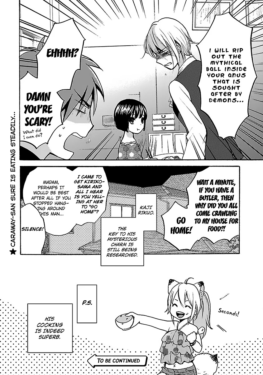 Come Come Vanilla! Chapter 7 page 24 - Chapter 7: Rikuo's Secret