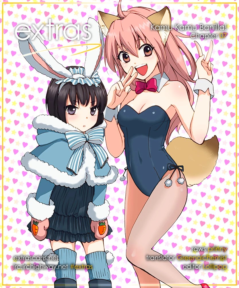 Come Come Vanilla! Chapter 7 page 25 - Chapter 7: Rikuo's Secret