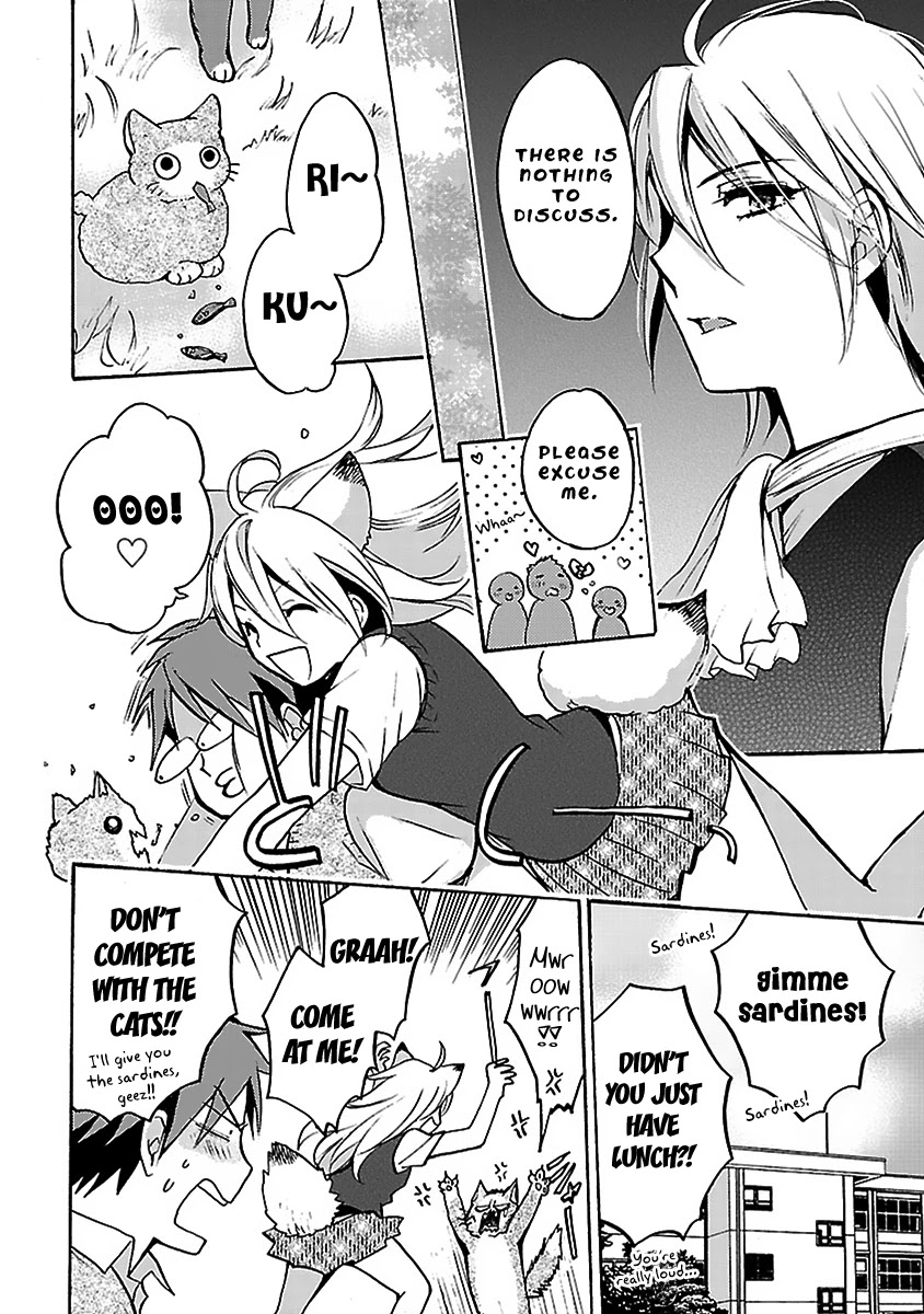Come Come Vanilla! Chapter 7 page 4 - Chapter 7: Rikuo's Secret