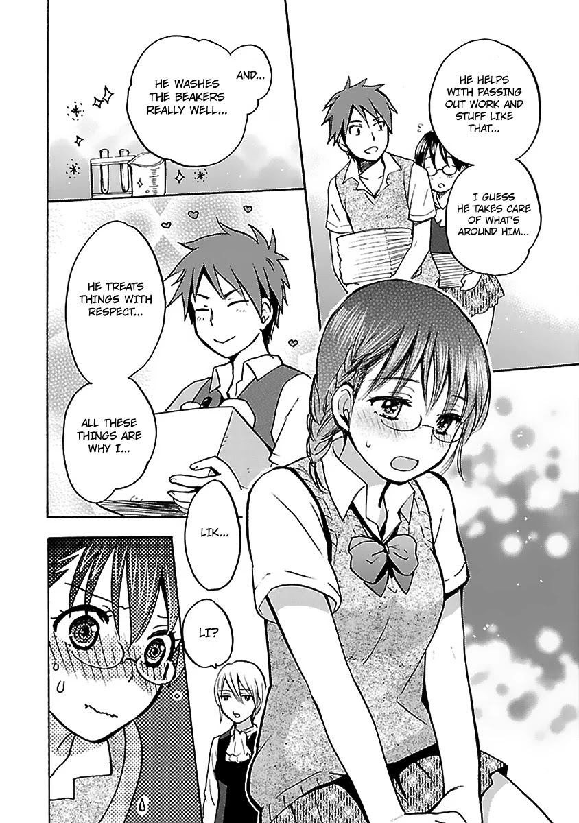 Come Come Vanilla! Chapter 7 page 8 - Chapter 7: Rikuo's Secret