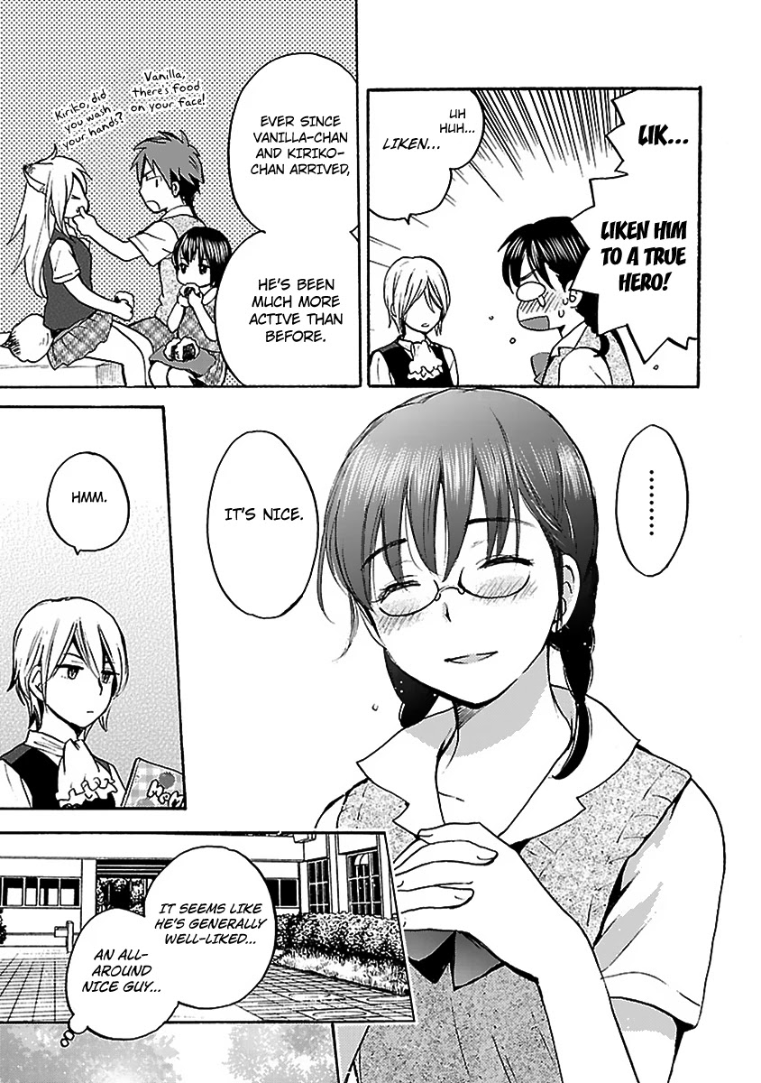 Come Come Vanilla! Chapter 7 page 9 - Chapter 7: Rikuo's Secret