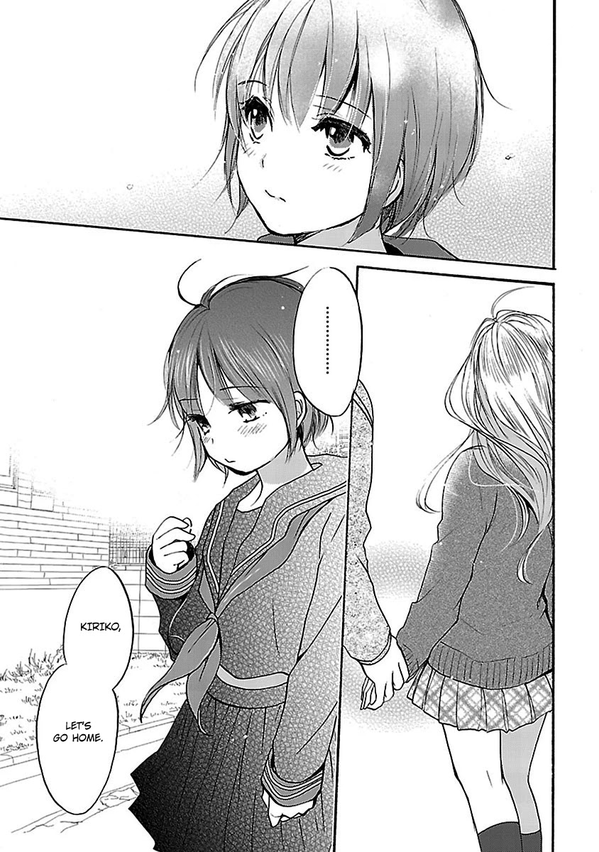 Come Come Vanilla! Chapter 9 page 19 - Chapter 9: Tell me! A Present