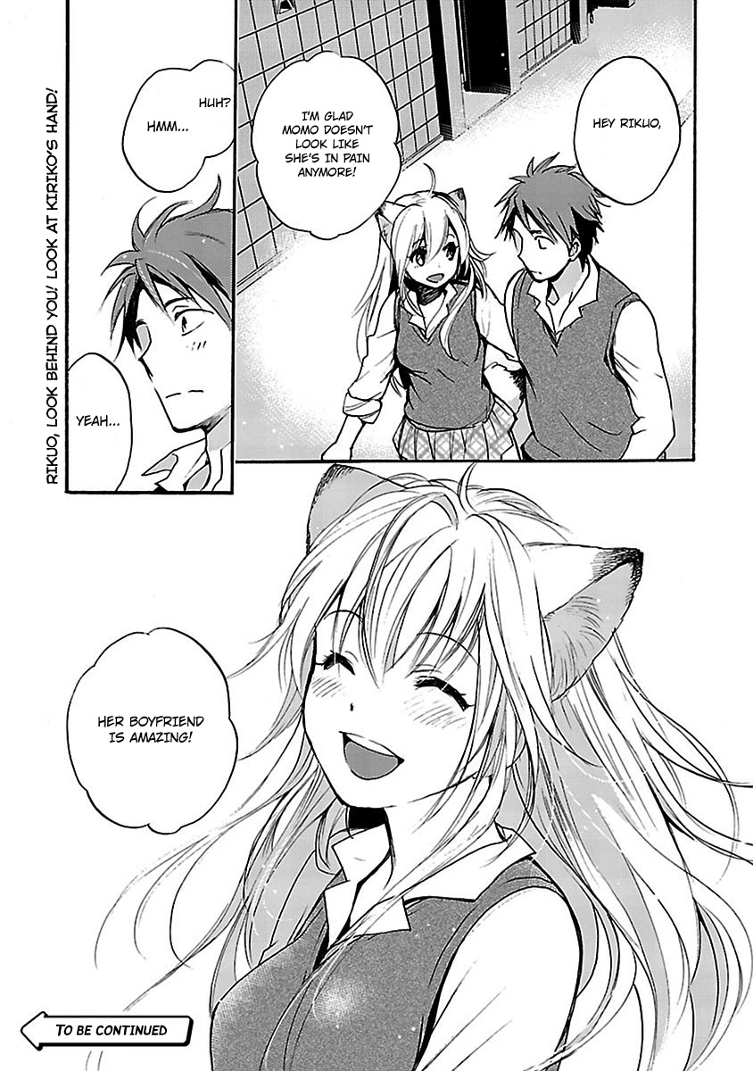 Come Come Vanilla! Chapter 9 page 21 - Chapter 9: Tell me! A Present