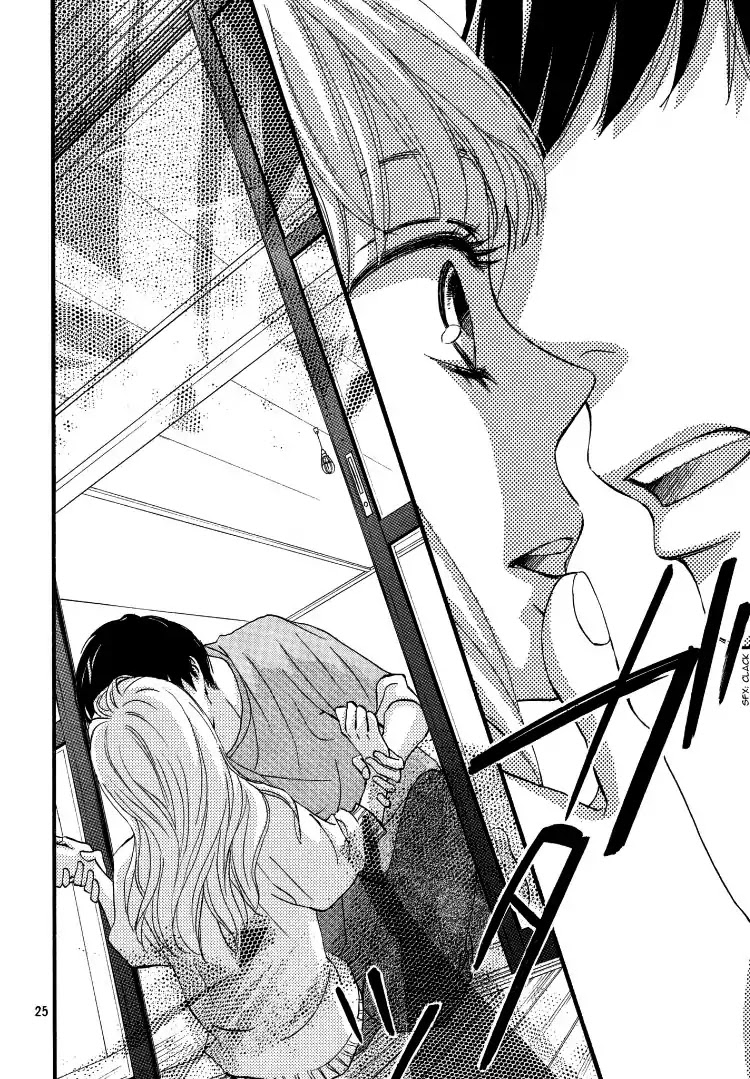Come on a My House Chapter 1 page 28 - Chapter 1