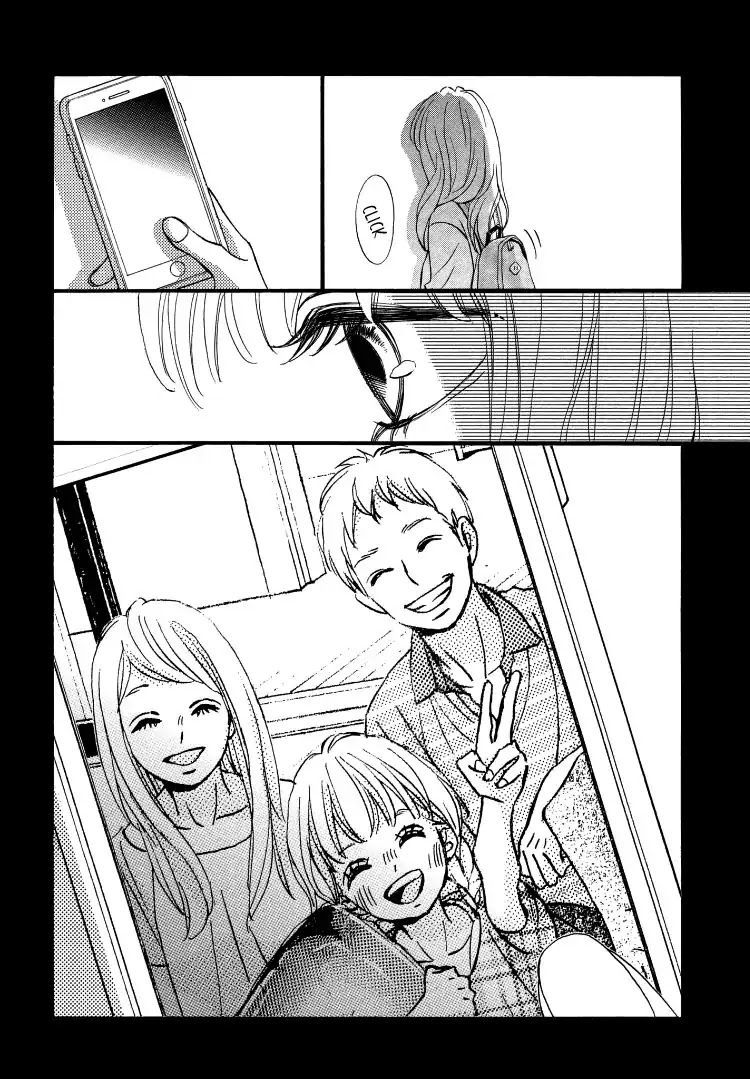 Come on a My House Chapter 1 page 34 - Chapter 1