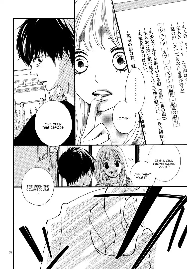 Come on a My House Chapter 1 page 40 - Chapter 1