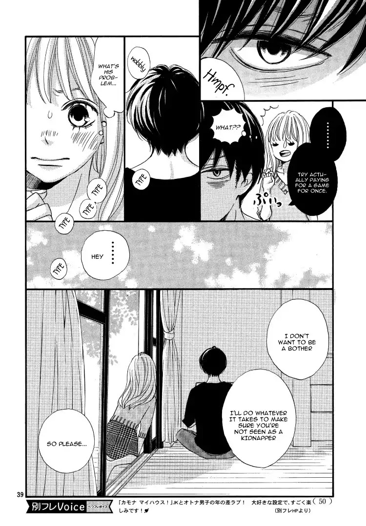 Come on a My House Chapter 1 page 42 - Chapter 1