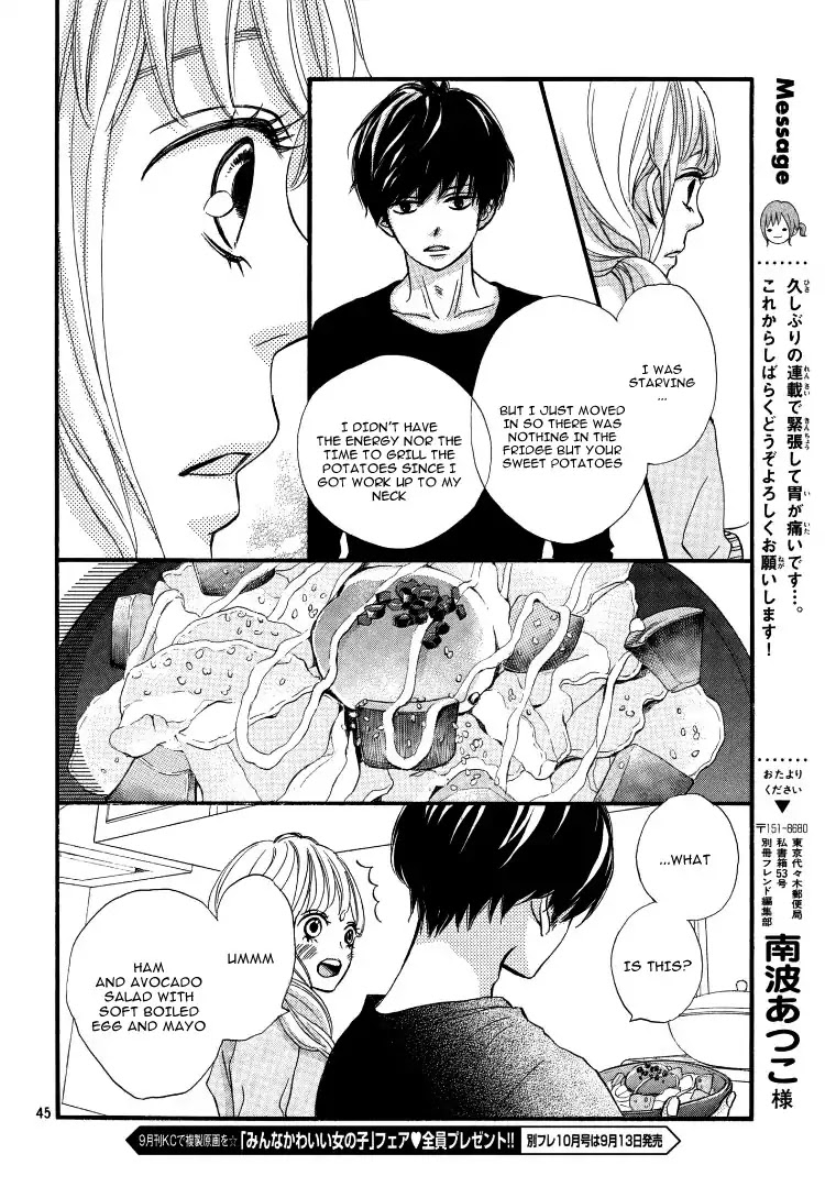 Come on a My House Chapter 1 page 48 - Chapter 1