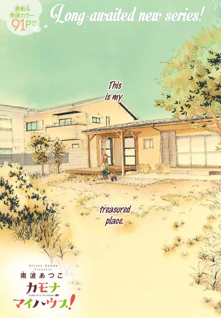 Come on a My House Chapter 1 page 5 - Chapter 1
