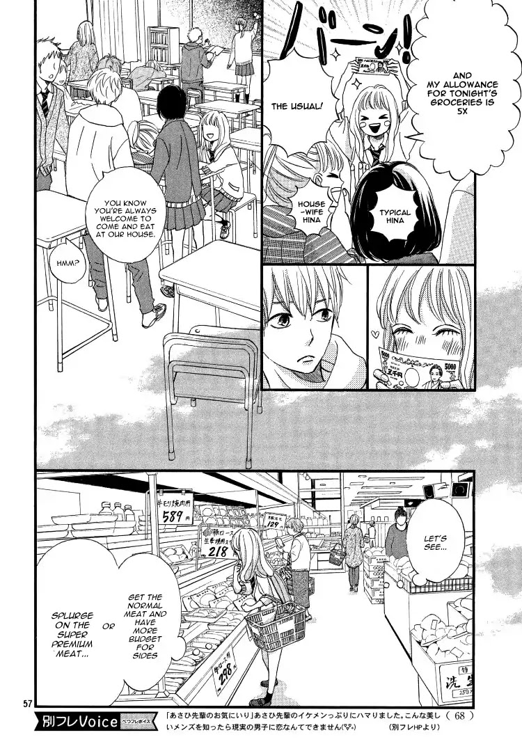 Come on a My House Chapter 1 page 60 - Chapter 1