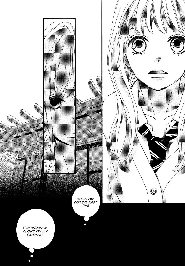 Come on a My House Chapter 1 page 72 - Chapter 1