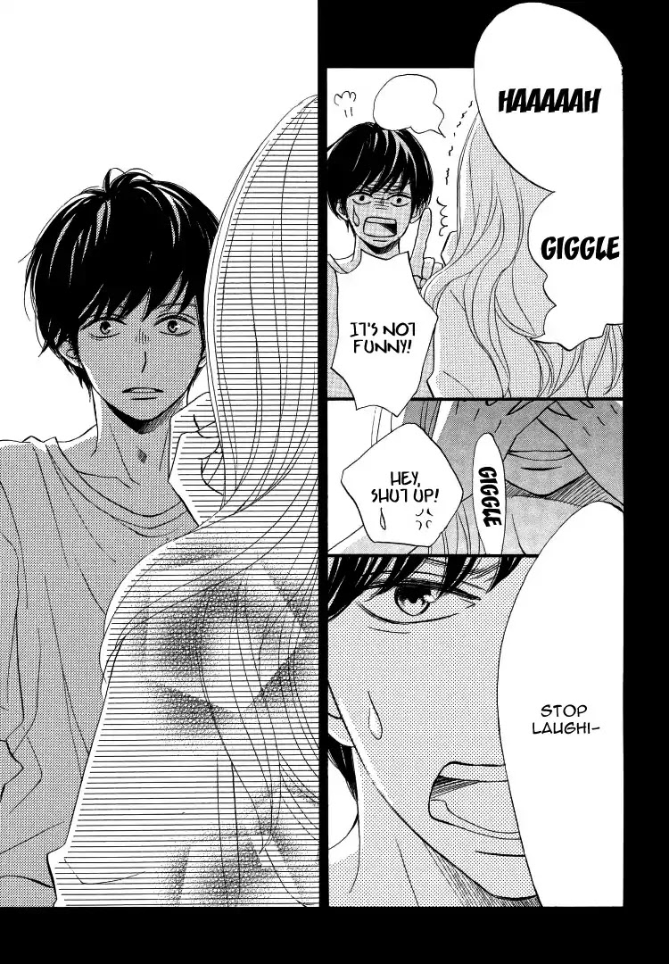 Come on a My House Chapter 1 page 79 - Chapter 1