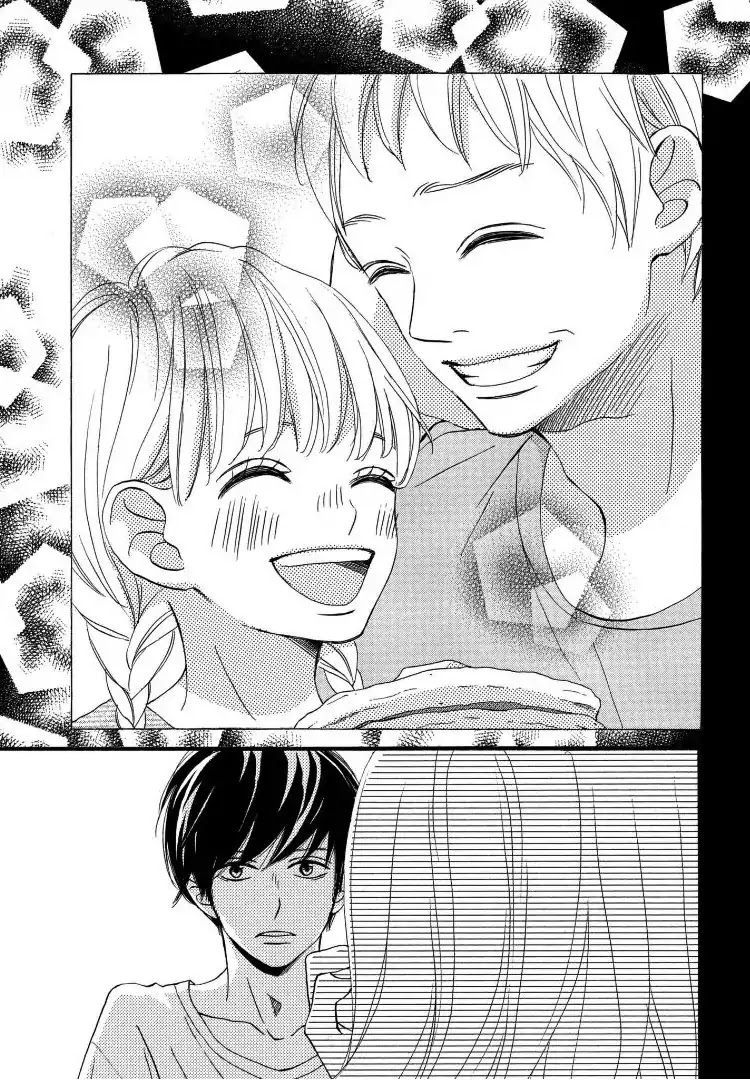 Come on a My House Chapter 1 page 83 - Chapter 1