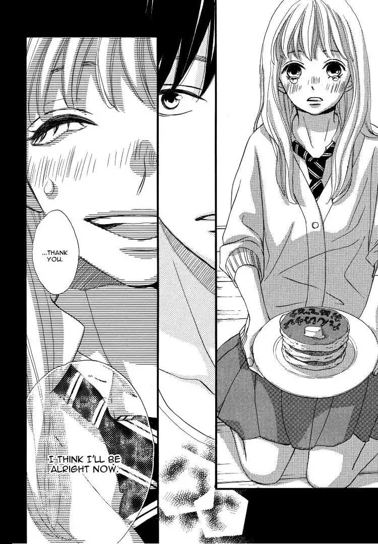 Come on a My House Chapter 1 page 84 - Chapter 1
