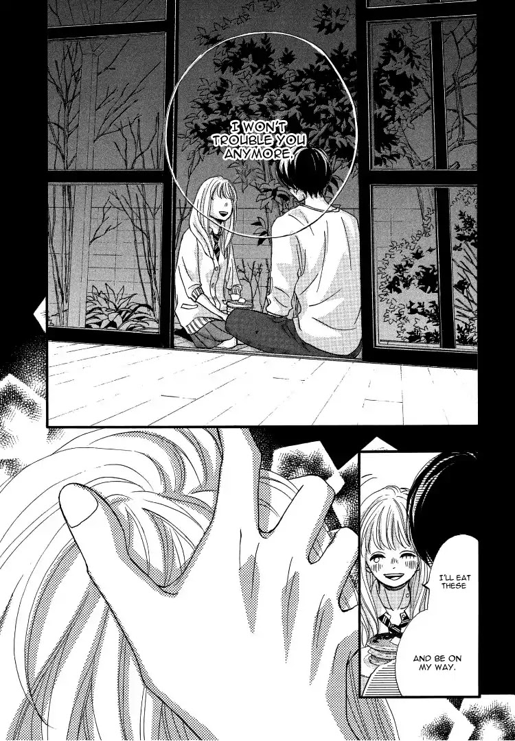 Come on a My House Chapter 1 page 85 - Chapter 1