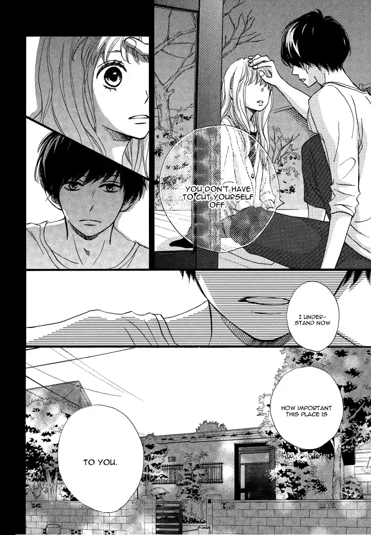 Come on a My House Chapter 1 page 86 - Chapter 1