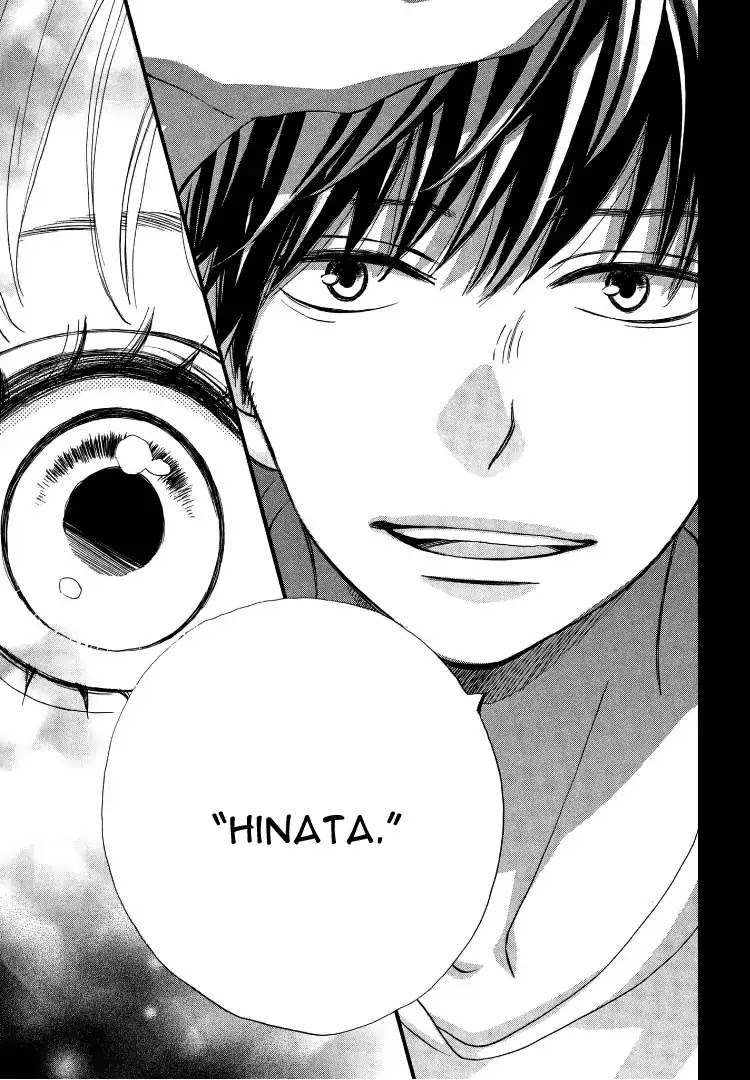Come on a My House Chapter 1 page 87 - Chapter 1