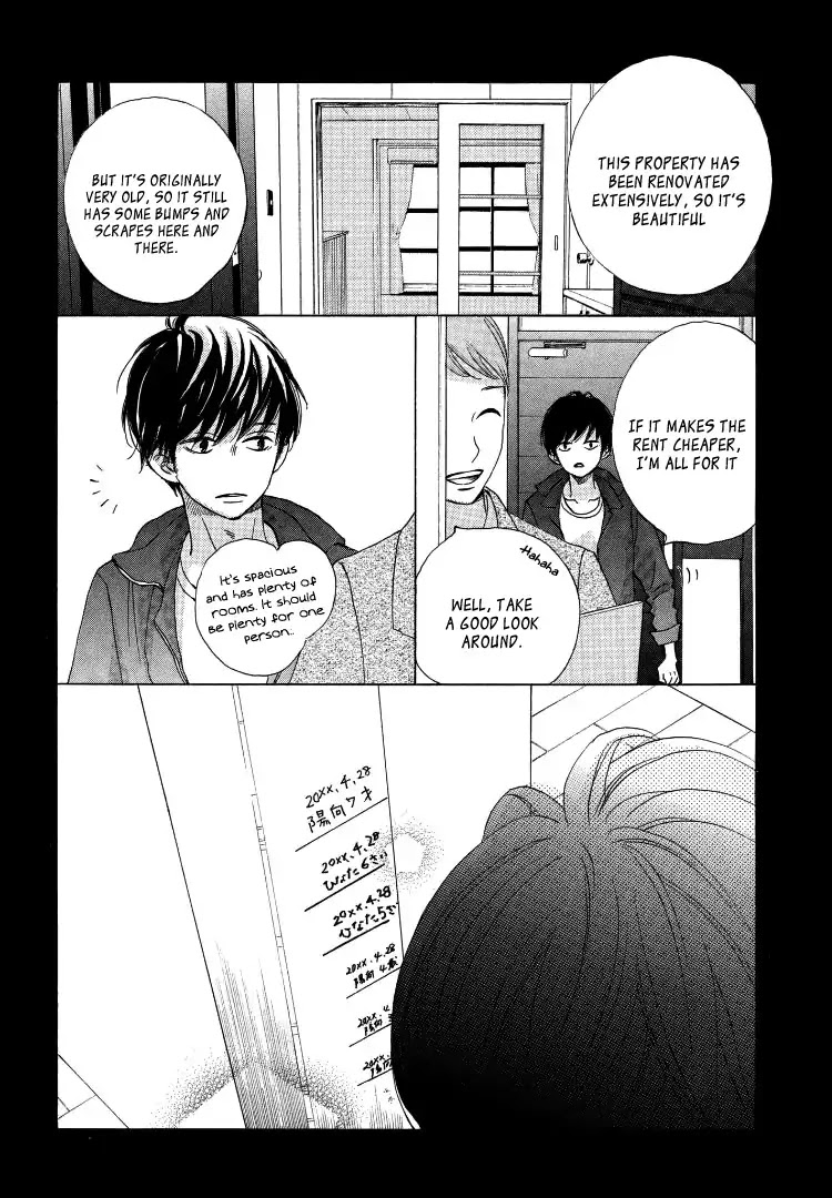 Come on a My House Chapter 1 page 88 - Chapter 1