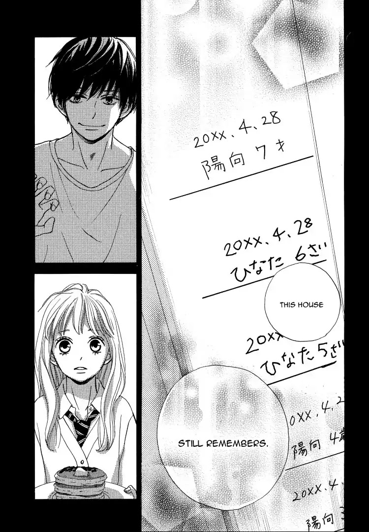 Come on a My House Chapter 1 page 89 - Chapter 1