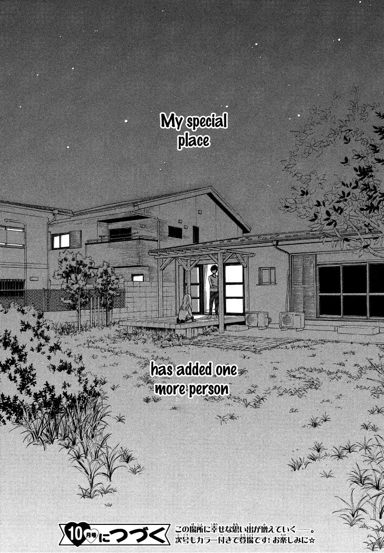 Come on a My House Chapter 1 page 94 - Chapter 1
