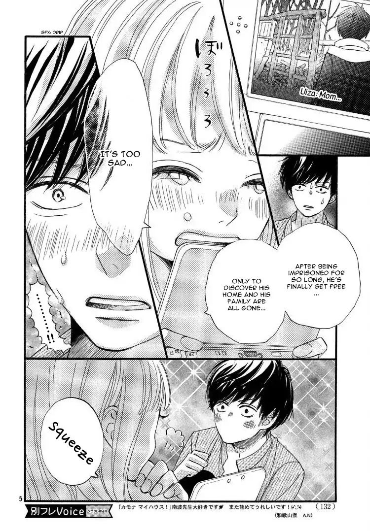 Come on a My House Chapter 2 page 10 - Chapter 2