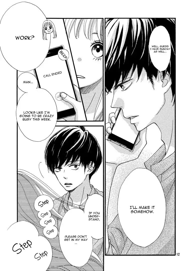 Come on a My House Chapter 2 page 17 - Chapter 2