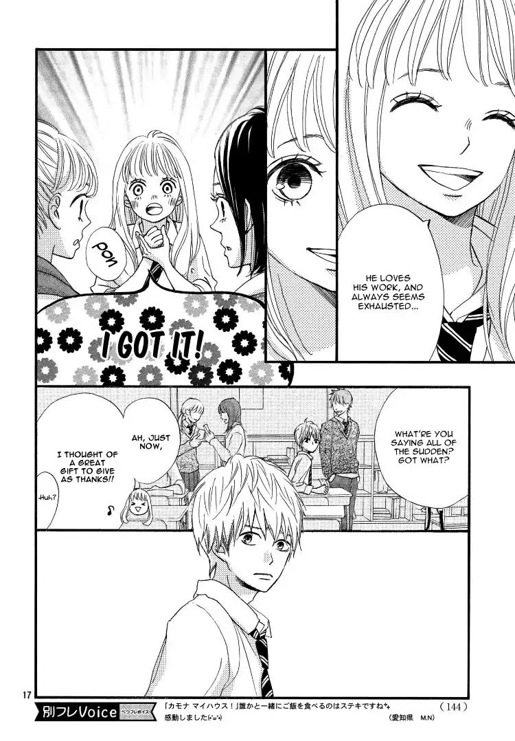 Come on a My House Chapter 2 page 22 - Chapter 2