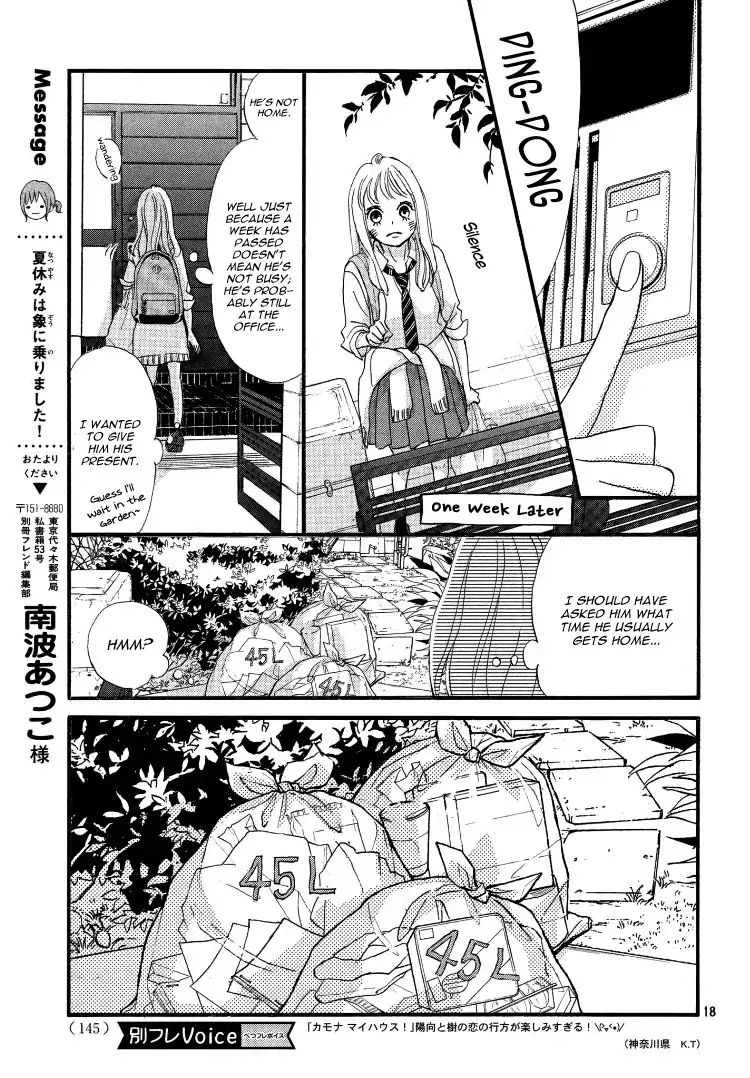 Come on a My House Chapter 2 page 23 - Chapter 2