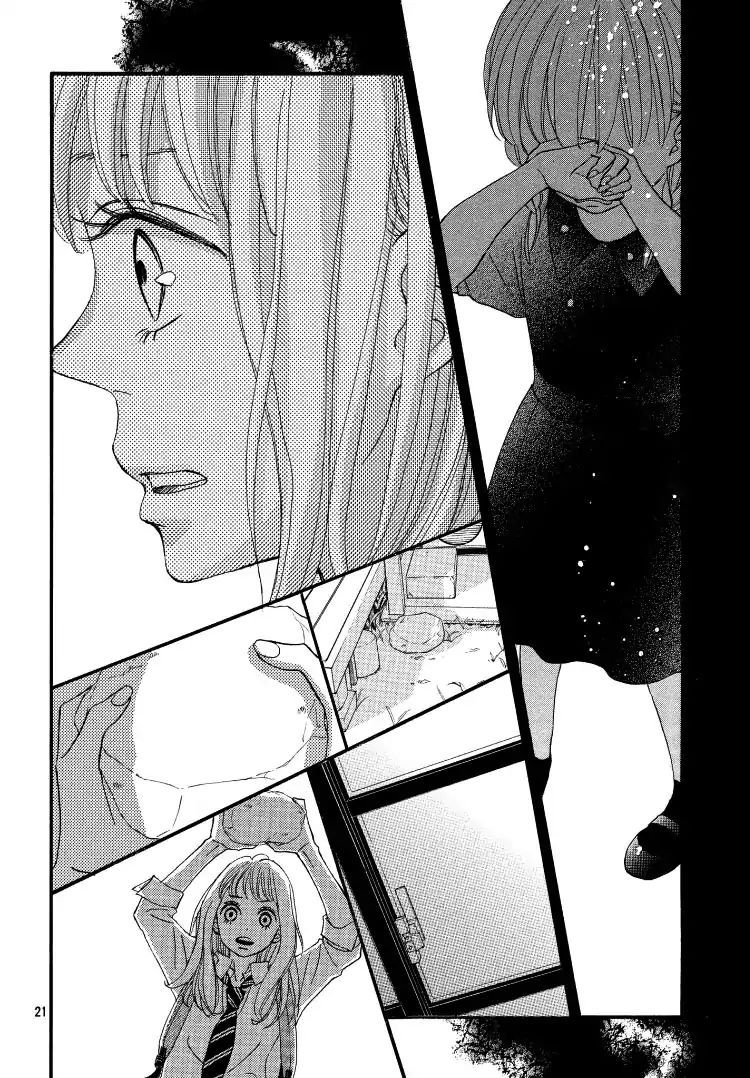 Come on a My House Chapter 2 page 26 - Chapter 2