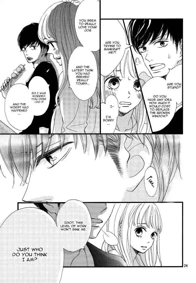 Come on a My House Chapter 2 page 29 - Chapter 2