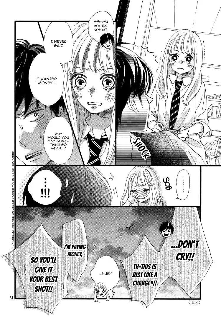 Come on a My House Chapter 2 page 36 - Chapter 2