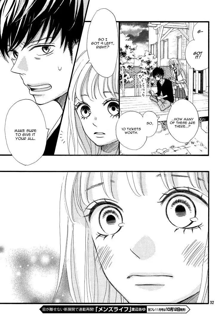 Come on a My House Chapter 2 page 37 - Chapter 2