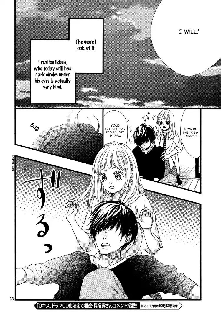 Come on a My House Chapter 2 page 38 - Chapter 2