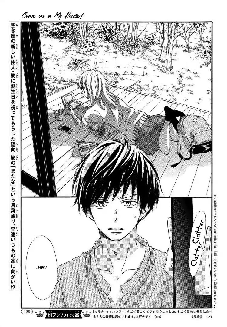 Come on a My House Chapter 2 page 7 - Chapter 2