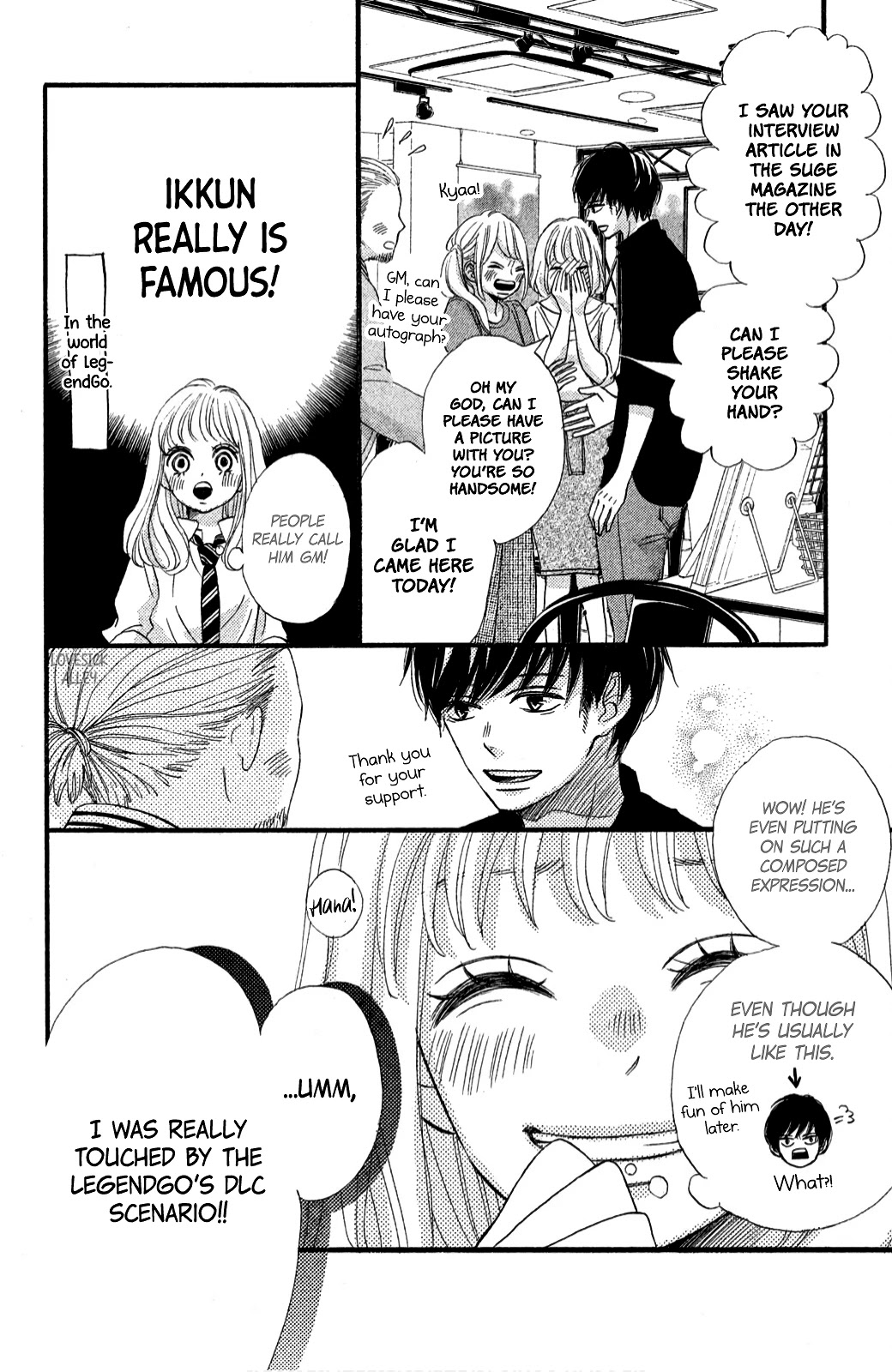 Come on a My House Chapter 3 page 16 - Chapter 3
