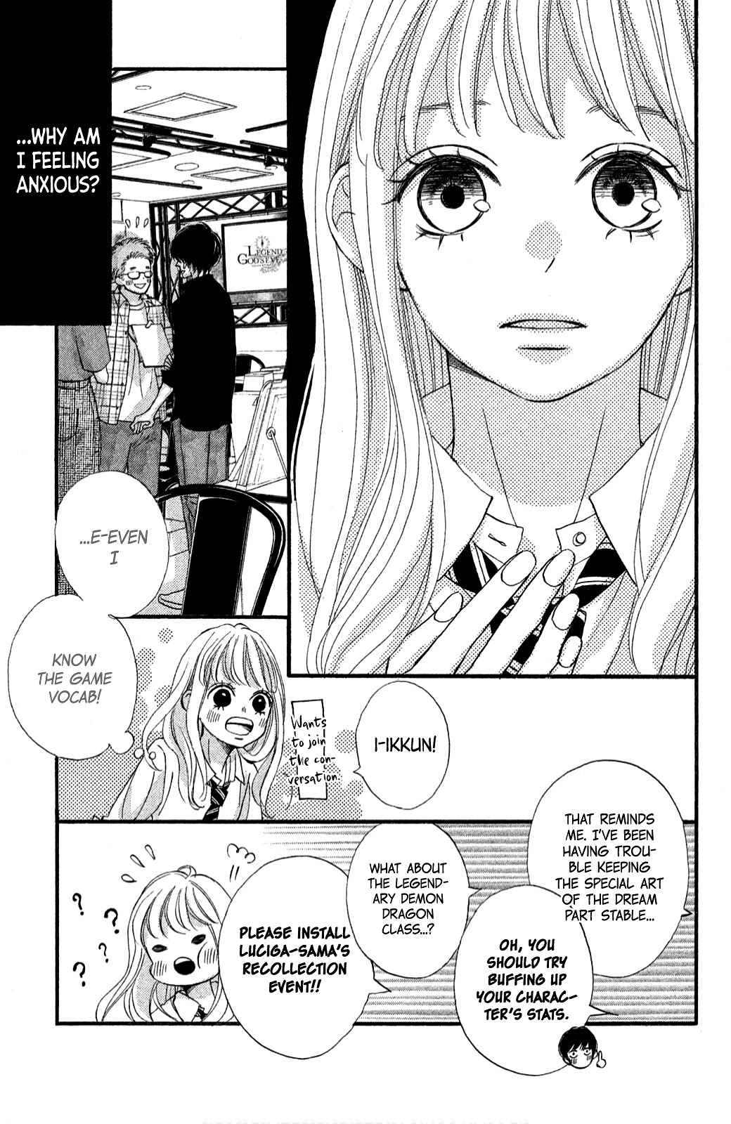 Come on a My House Chapter 3 page 19 - Chapter 3