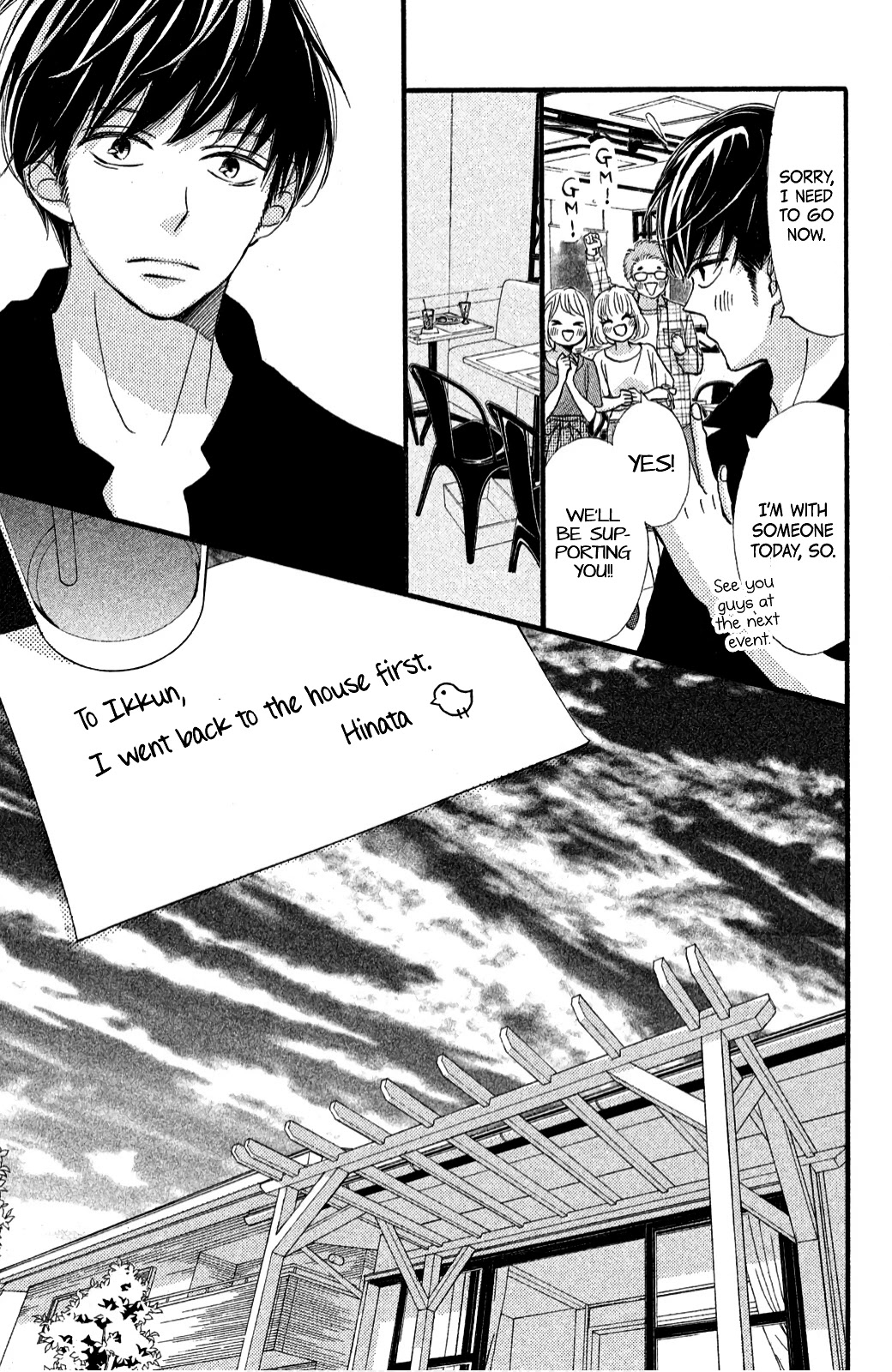 Come on a My House Chapter 3 page 21 - Chapter 3