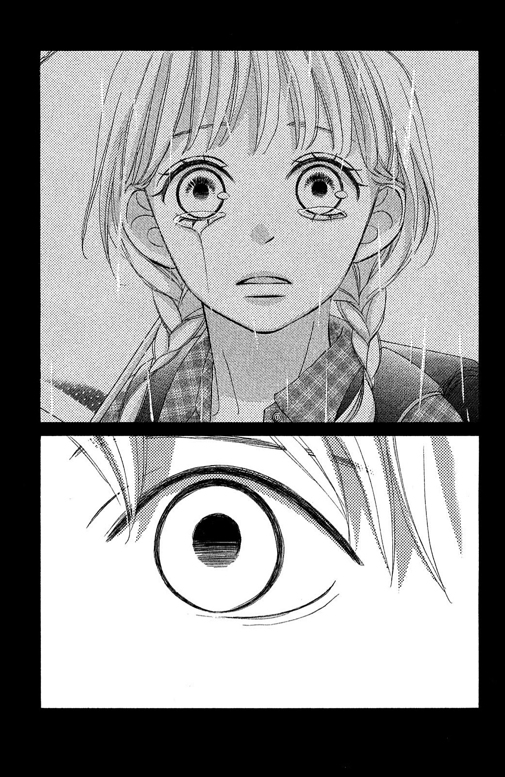Come on a My House Chapter 4 page 12 - Chapter 4