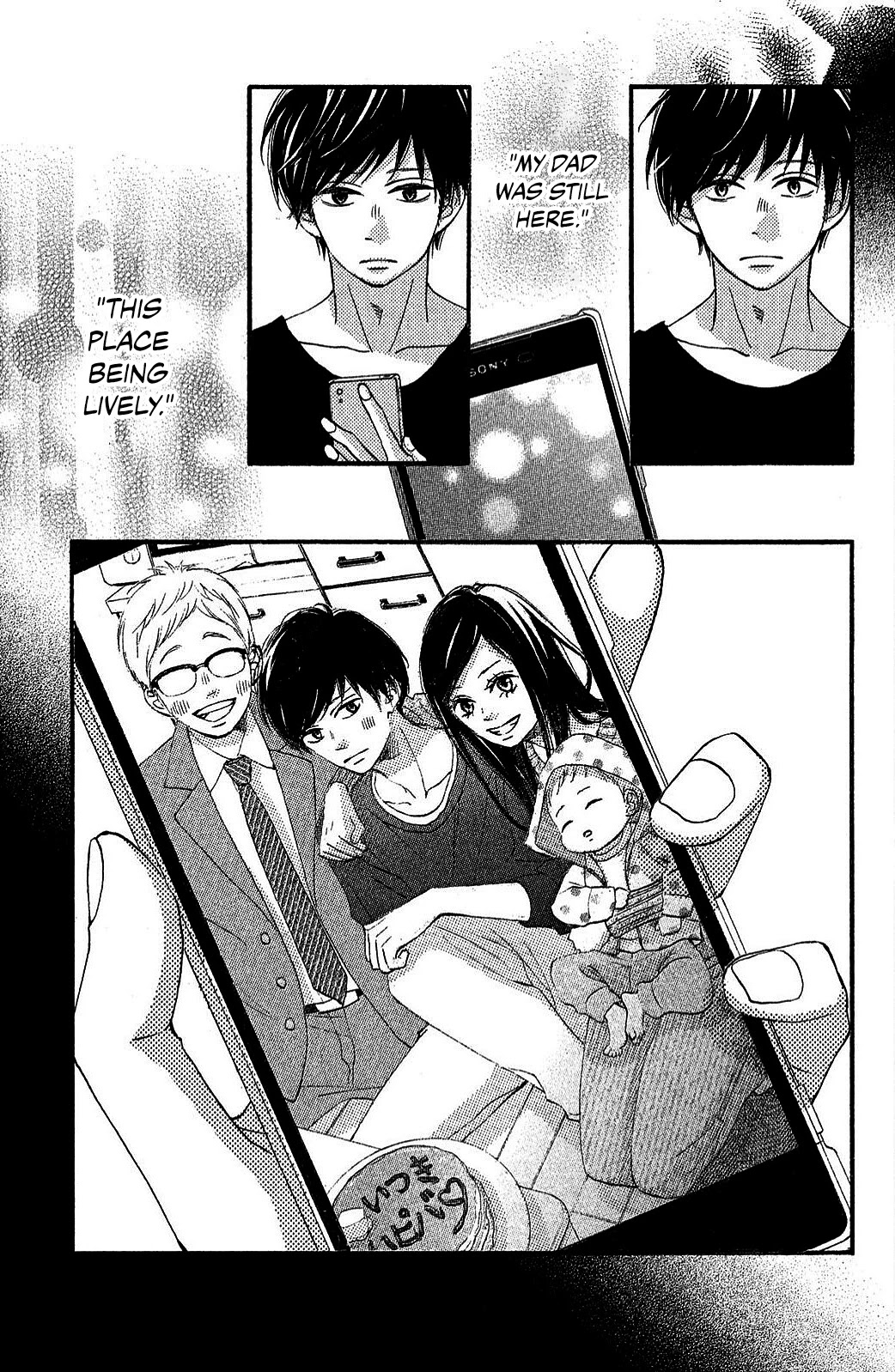 Come on a My House Chapter 6 page 43 - Chapter 6