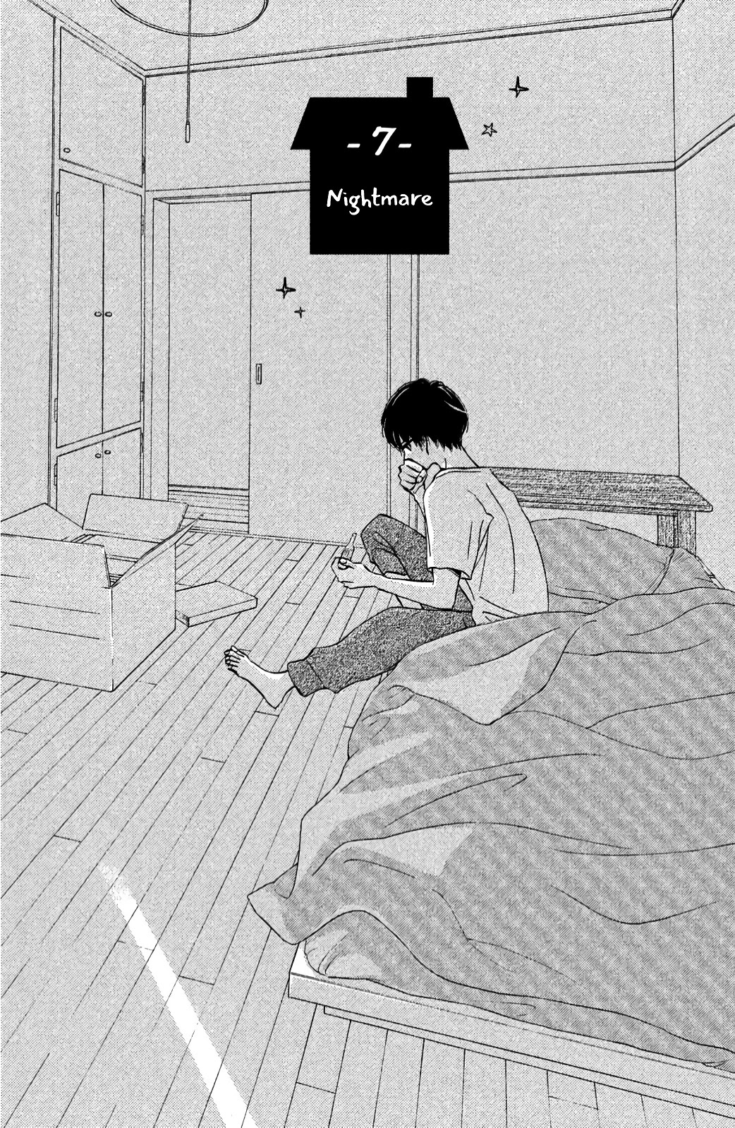 Come on a My House Chapter 7 page 4 - Chapter 7