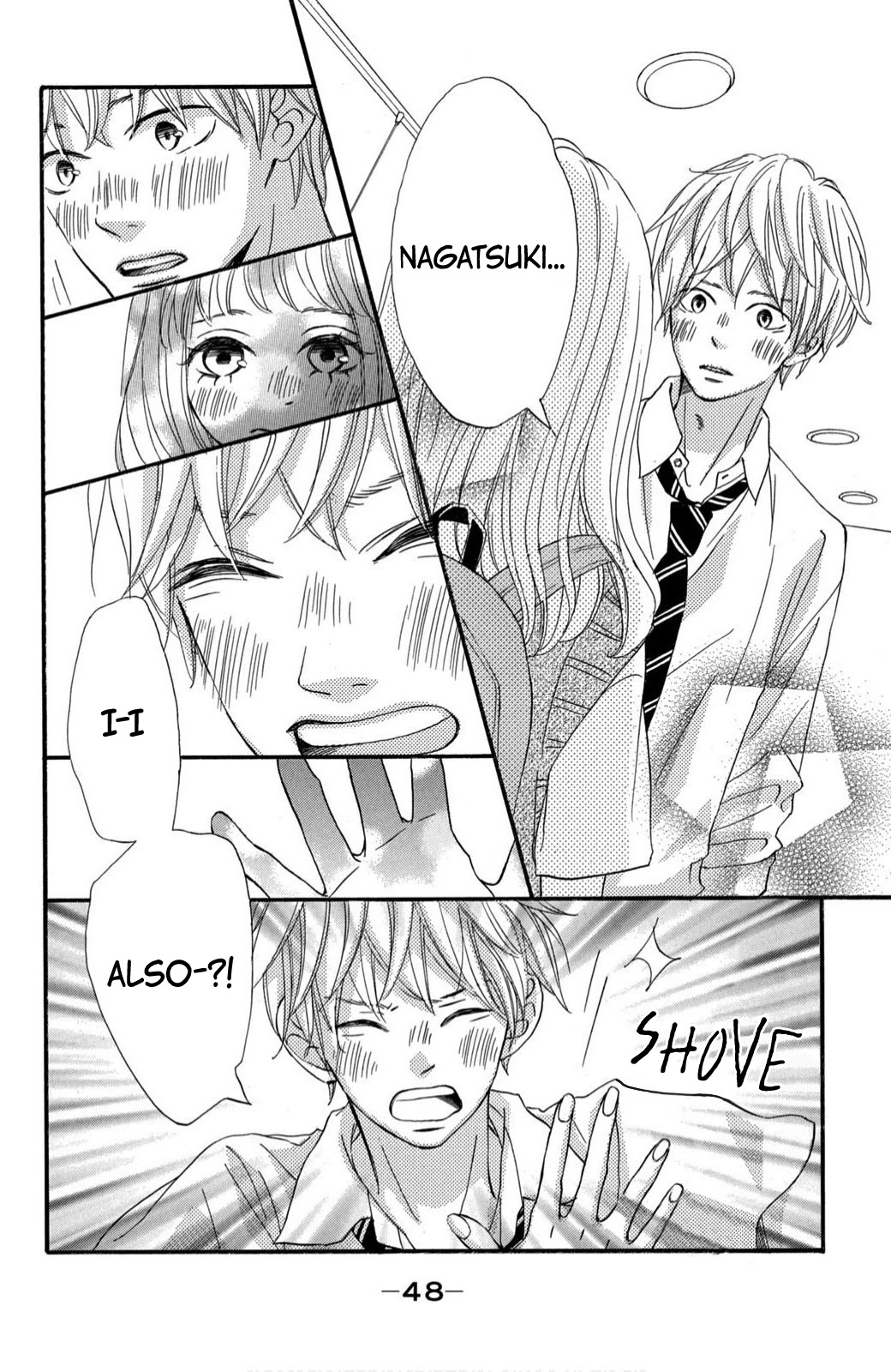Come on a My House Chapter 8.5 page 12 - Chapter 8.5