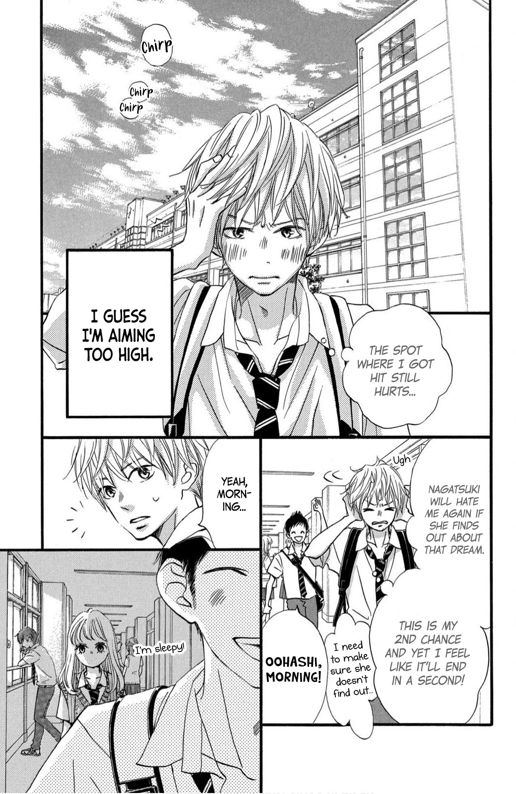 Come on a My House Chapter 8.5 page 17 - Chapter 8.5