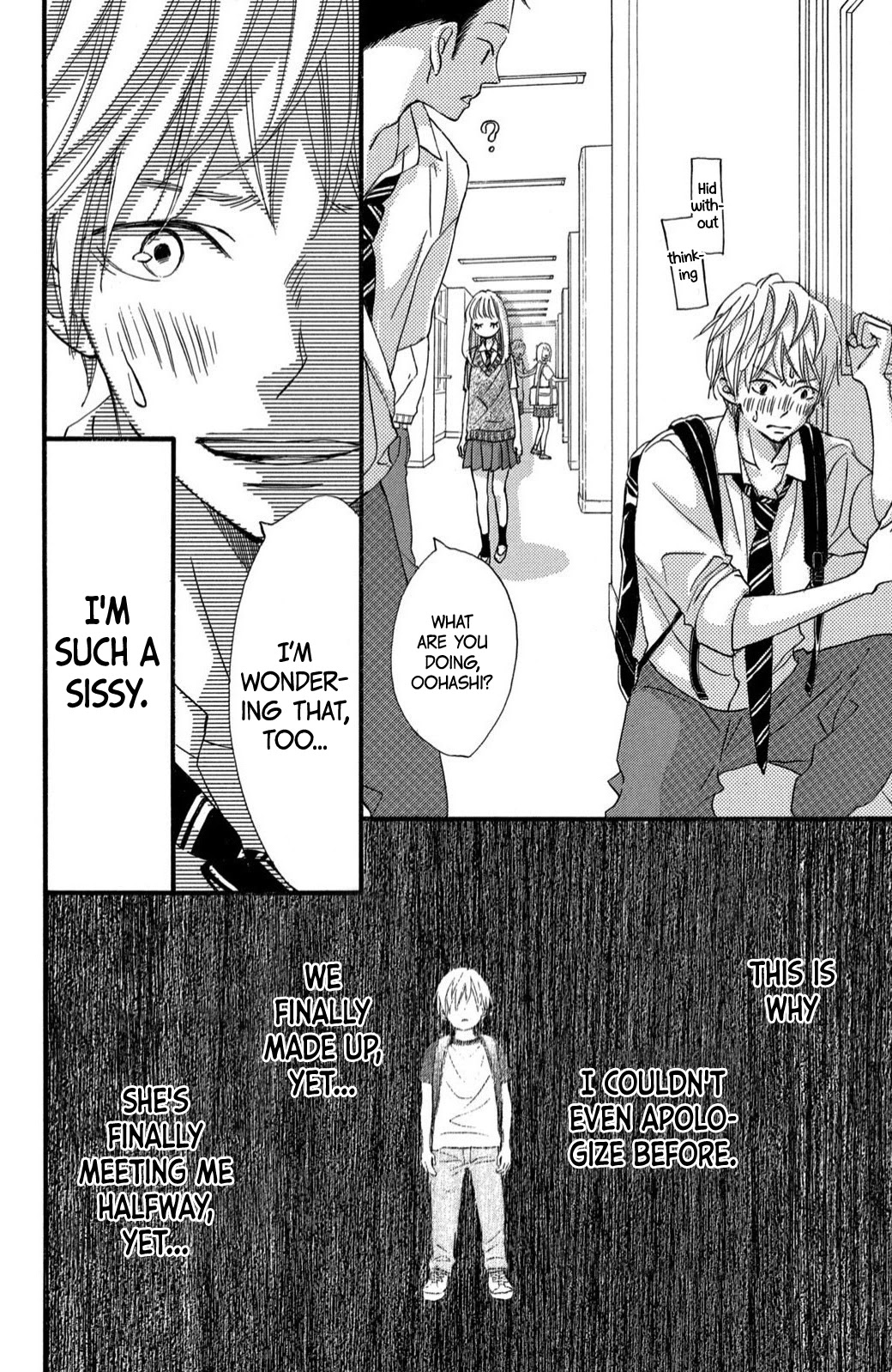 Come on a My House Chapter 8.5 page 18 - Chapter 8.5